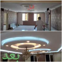 لاین نوری،کناف،اپوکسی،کشسان میکروسمنت|خدمات پیشه و مهارت|لواسان, |دیوار