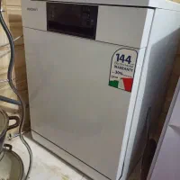 ماشین ظرفشویی اکبند