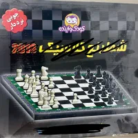 شطرنج چوبی کلاسیک نو