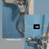 جرم بر شیرآلات|مواد شوینده و دستمال کاغذی|ورامین, ورامین|دیوار