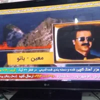 تلویزیون ۴۲اینچ پلاسما LG|تلویزیون و پروژکتور|رباطکریم, رباطکریم|دیوار