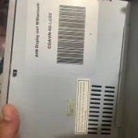 مانیتور فابریک لندکروز LC200 مدل 2012|قطعات یدکی و لوازم جانبی|بندر کنگان, |دیوار