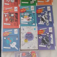 پک جامع کنکور انسانی 1405