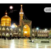 حرکت به سوی مشهد مقدس1404/6/6