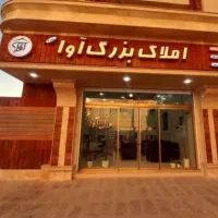 اجاره واحد 115مترکلیدنخورده/جنوبی/شرقی نسترن/واوان