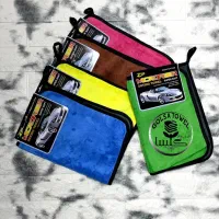 دستمال آشپزخانه