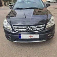 اچ سی کراس اتومات نقد شرایط معاوضه