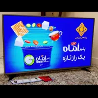 تلویزیون ال ای دی ۴۳ ال جی کره|تلویزیون و پروژکتور|تهران, آرژانتین|دیوار