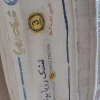 تشک|تشک تختخواب|زاهدان, |دیوار