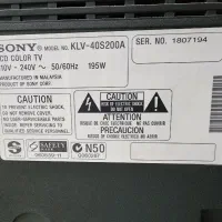 تلوزیون ۴۰ اینچ همراه سینما خانوادگی سونی sony|تلویزیون و پروژکتور|شیراز, شهرک نفت ۲|دیوار