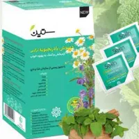 دمنوش آرامش بخش و مفرح...خوب بخوابی و شاد باشی|خوردنی و آشامیدنی|قم, پردیسان|دیوار