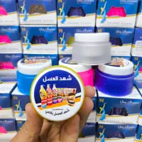 کرم ضد تعریق شهدالعسل