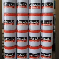 عایق کولر و بدنه کولر و ایزوگام مایع + ایزوگام