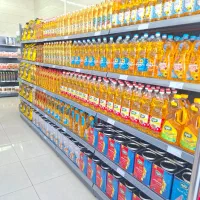 فروشگاه هفت (خیابان چمران)