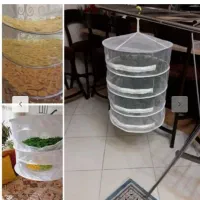 توری خشک  کن میوه و سبزی