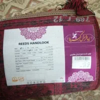 فرش|فرش|زیرکوه, |دیوار