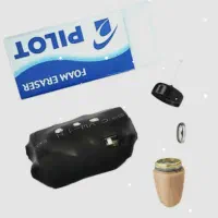 هنسفری نامرئی