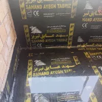 نصب تخصصی ایزوگام