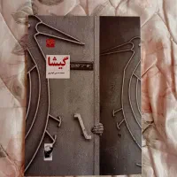 مجموعه داستان