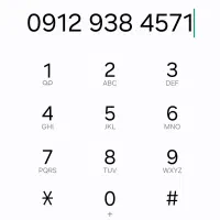 سیمکارت ۰۹۱۲ کد ۹