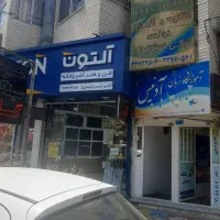 ۱۰۰متر زیرزمین بربلوار چهارراه طالقانی جنوبی|اجارهٔ مغازه و غرفه|کرج, چهارصد دستگاه|دیوار