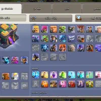 اکانت کلش تان ۱۴