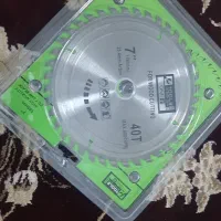 تیغه چوب بر