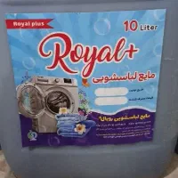 مایع لباسشویی