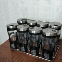 جا ادویه