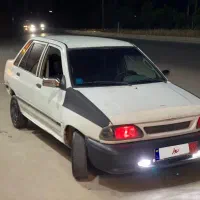 پراید