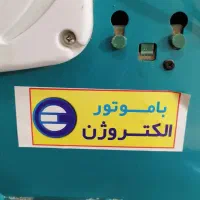 کولر آبی جنرال سهند|کولر آبی|مشهد, خواجه ربیع|دیوار