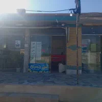 مغازه|اجارهٔ مغازه و غرفه|مشهد, چهاربرج|دیوار