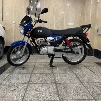 Hlx150 tvs