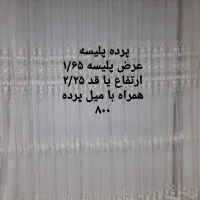 پرده و والان نو تعدادی با قیمت فوق العاده|پرده، رانر، رومیزی|لاهیجان, کوی خزر|دیوار