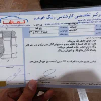 پژو 206 تیپ ۲، مدل ۱۳۸۸ شاسی پلمپ|خودرو سواری و وانت|قم, پردیسان|دیوار