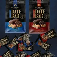 خرما شکلاتی فروش ویژه ماه رمضان زیر قیمت