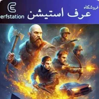 بازی انتخابی مشتری PS4