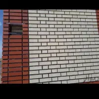 نما سه طرف بسته بندی آجرنسوز|خدمات پیشه و مهارت|اراک, |دیوار