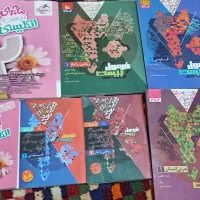 کتاب فرمول بیست دهم