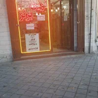 پرداخت و تعمیر  لوستر برنزی و...