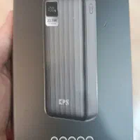 پاور بانک KPG