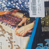 دو عدد فرش وینتیج ۹ متری نو نو|فرش|لنجان, |دیوار