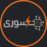برق تخصصی خودرو و ایسیو
