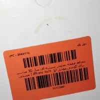 قاب ،گلس و کیف کلاسوری مدل های سامسونگ نو و آکبند|لوازم جانبی موبایل و تبلت|تهران, گاندی|دیوار