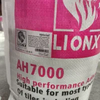 چسب پودری الیاف دار سفید