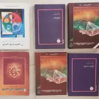 کتب آزمون کارشناسی ارشد|کتاب و مجله آموزشی|شیراز, فضل‌آباد|دیوار
