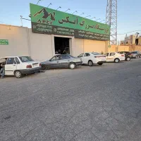 زیر قیمت ایران و توران دودی روکش ابر جوشکاری صندلی