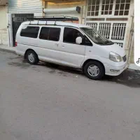 مزکز دربستی انواع ون ومینی بوس سواری به تمام نقاط.|خدمات حمل و نقل|شیراز, فرگاز|دیوار