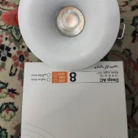 تعداد هالوژن نو|لامپ و چراغ|اراک, |دیوار