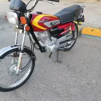 پیشرو1402